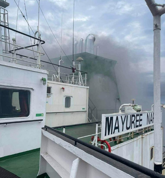 Cargo Ship Attacked in the Strait of Hormuz1 Cargo Ship Attacked in the Strait of Hormuz1