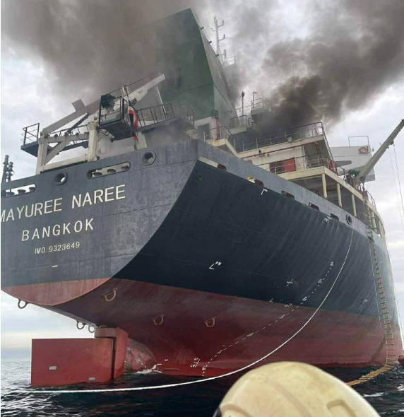 Cargo Ship Attacked in the Strait of Hormuz2 Cargo Ship Attacked in the Strait of Hormuz2