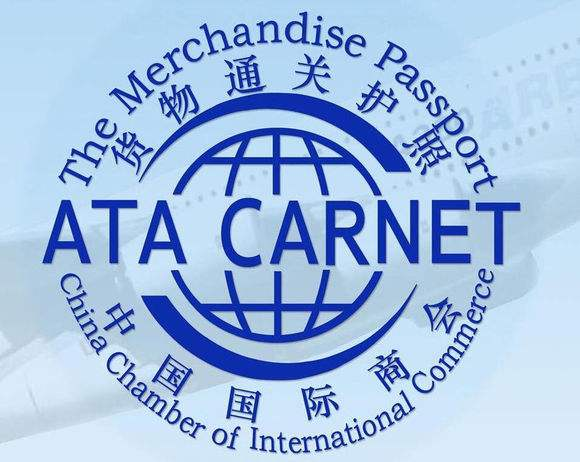 ATA CARNET (2) ATA CARNET (2)