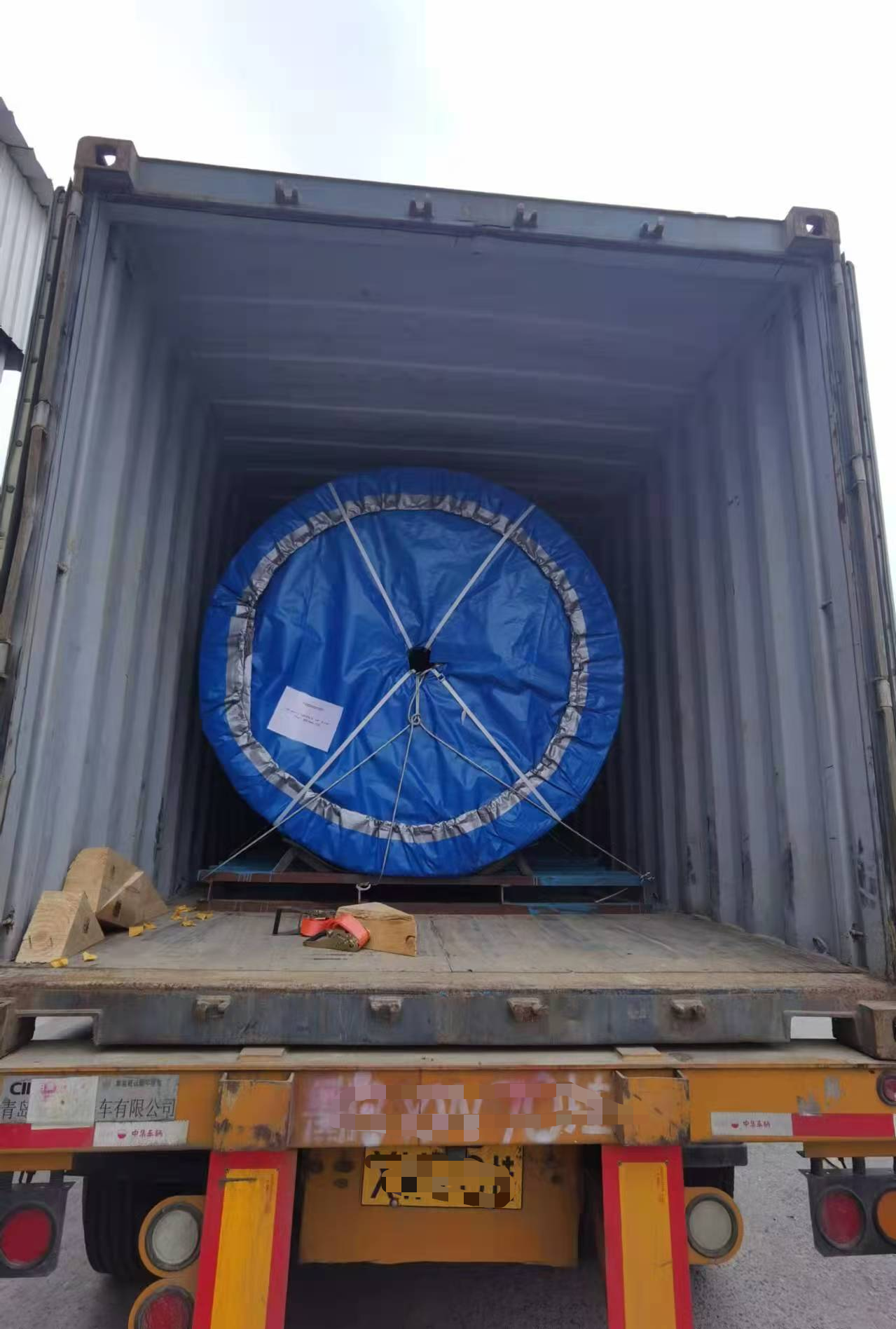 Qingdao to Toronto, Canada (1)
