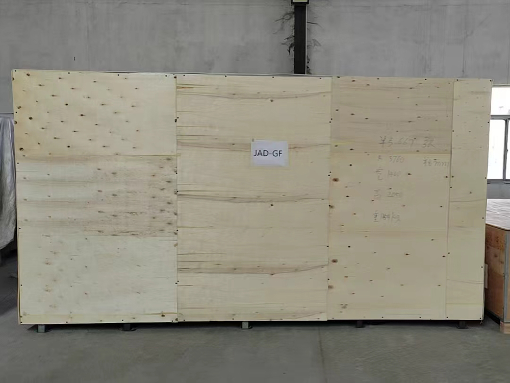 Air Freight (2)