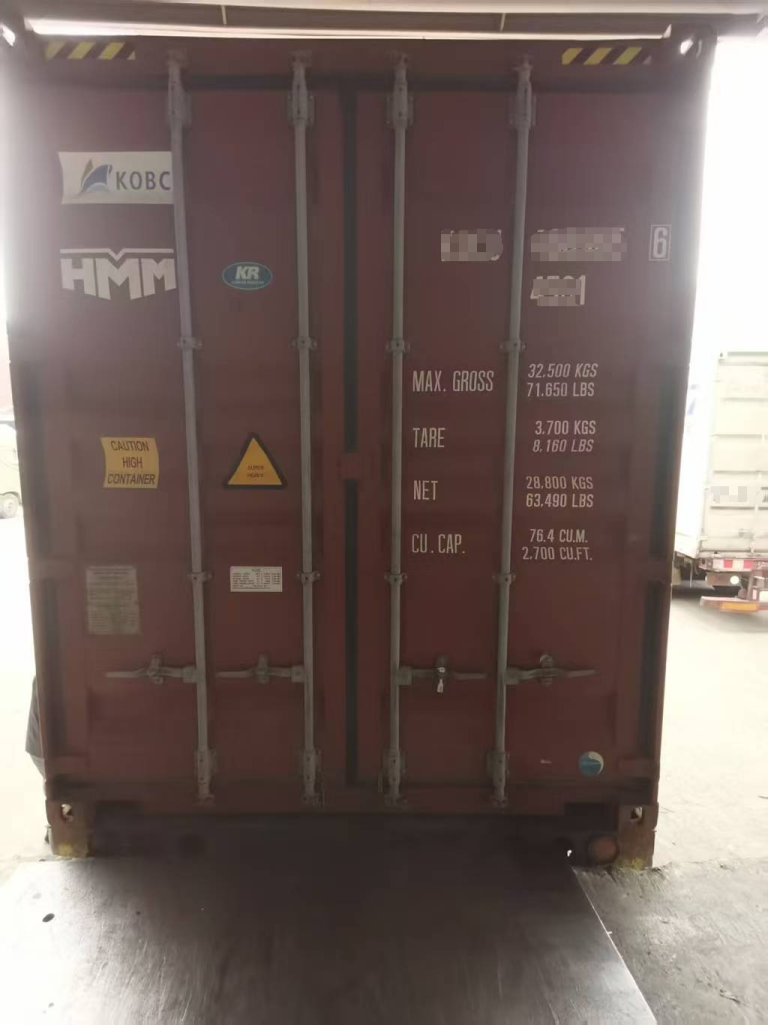 Exporting From China To Germany1